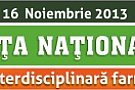Conferinta Nationala de Farmacie 2013 