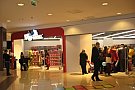 Noriel Plaza Romania