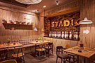 Restaurant Stadio Bucuresti