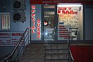 Special Guest Beauty Center