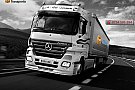 Cargoex