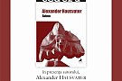 Alexander Hausvater - Golem