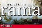 Editura Gramar