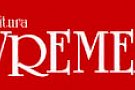 Editura Vremea