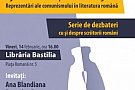 Ana Blandiana si Romulus Rusan la „Oglinzi ale realului si literaturi in oglinda. Reprezentari ale comunismului in literatura romana