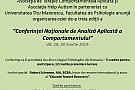 Conferința Națională ABA, Ediția a 3-a, București 2014