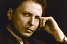Mediateca George Enescu