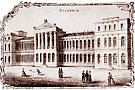 Universitatea Tehnica de Constructii