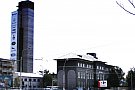 Colegiul Tehnic de Material Rulant pentru Transporturi Feroviare