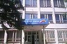 Colegiul Tehnic Edmond Nicolau