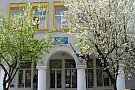 Grup Scolar de Constructii - Montaj Mihai Bravu