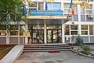 Liceul Teoretic Dimitrie Bolintineanu