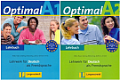 Cursuri Germana Acreditate Ministerul Muncii si Ministerul Educatiei