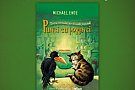 Lansarea Punci cu porunci de Michael Ende