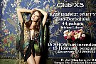 sambata xs "Gentelmens Night, LAP DANCE PARTY"