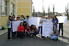Scoala cu clasele I-VIII Nr. 193