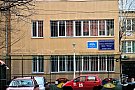 Scoala cu clasele I-VIII Nr. 1 Sfintii Voievozi