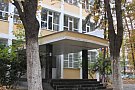 Scoala Nr. 103