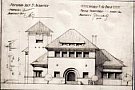 Scoala Nr. 146 I. G. Duca