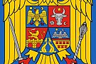 Scoala Nr. 87 Mihai Botez