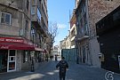 Strada Sepcari