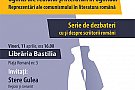Stere Gulea si Dan Lungu la "Oglinzi ale realului si literaturi in oglinda"