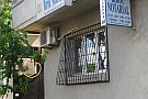 Birou Notarial Ruxandra Mihaela Brisean