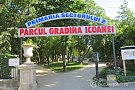 Parcul Gradina Icoanei Bucuresti