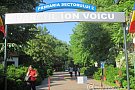 Parcul Ion Voicu (Parcul Ioanid)