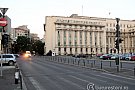 Strada Dobrescu I. Demetru