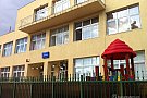 Gradinita NR. 138
