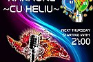 Helium KARAOKE by Urban Karaoke Events