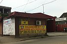 Vulcanizare auto - strada Fagadau