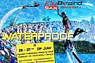 waterproof WaterProof Weekend