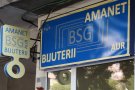 BGS Amanet - Iuliu Maniu nr. 188