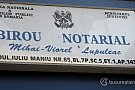 Birou Notarial Lupuleac Mihai Viorel