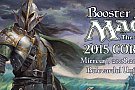 MTG Booster Draft M15