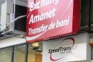 Speed Transfer