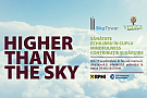 HIGHER THAN THE SKY - ATELIERE DE DEZVOLTARE PERSONALA