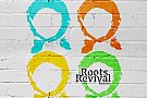 Roots Revial, in turneu la Timisoara