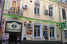 Trattoria Don Vito
