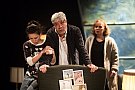 “Numele” de Jon Fosse
