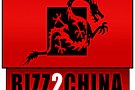 Servicii Intermediere Import China Romania