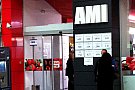 Ami Supermarket