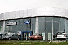 BDT Ford