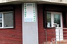 Cabinetul veterinar Adipet