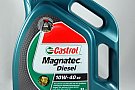 Ulei castrol de la PieseAutoMix