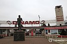 Club Sportiv Scolar Nr. 7 Dinamo