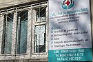 CMI Prof. Dr. Alecsandru Radu