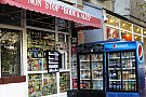 Minimarket - strada Apusului nr. 29